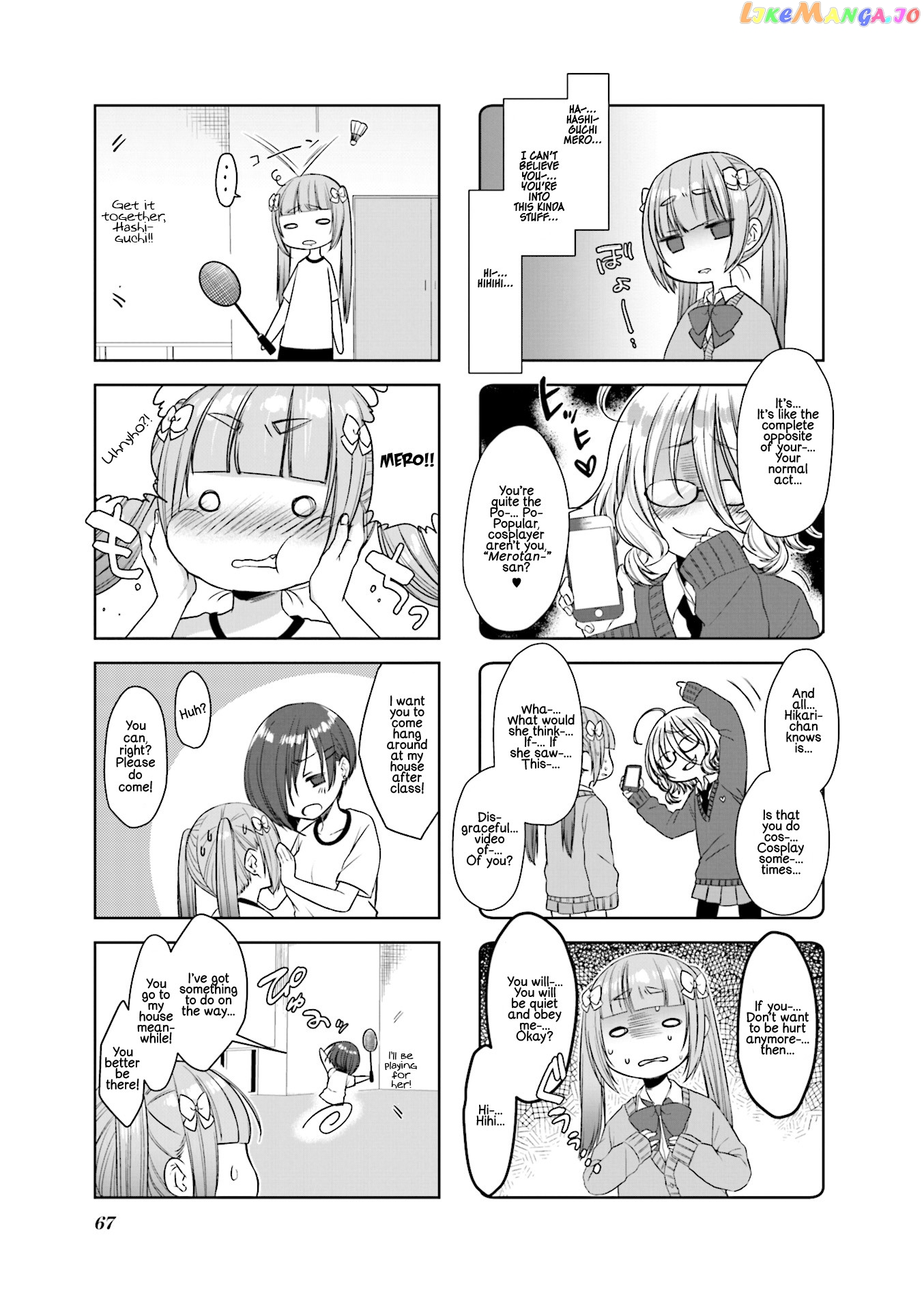 Saji-Chan No Yami Nikki vol.1 chapter 8 - page 3