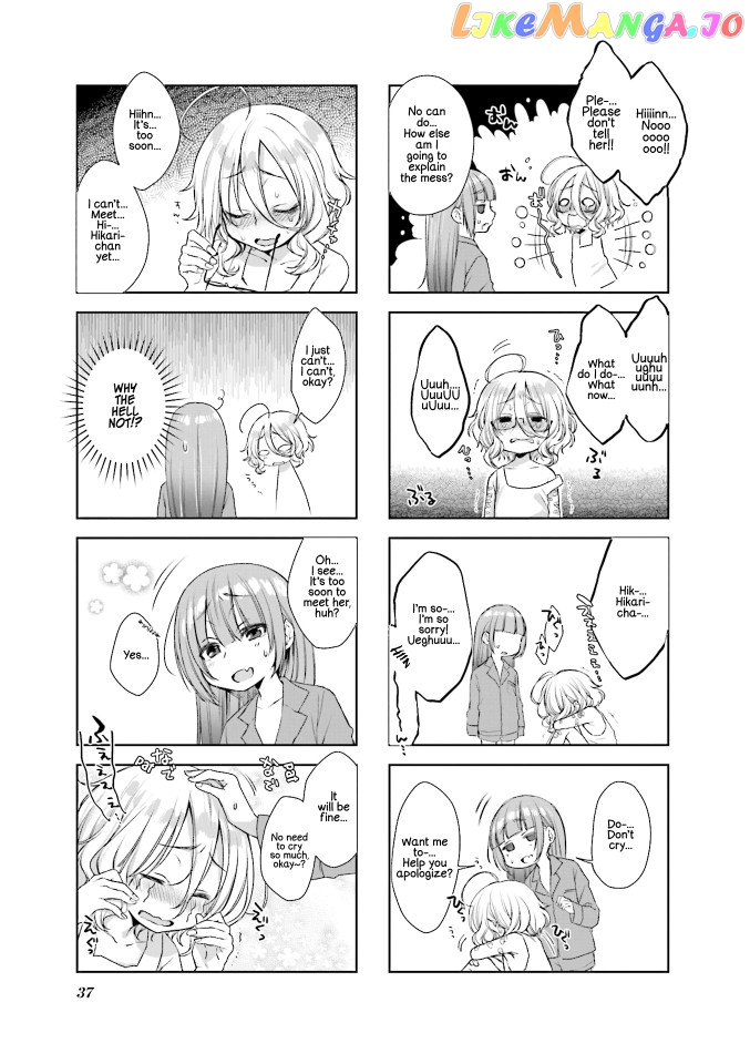 Saji-Chan No Yami Nikki vol.1 chapter 4 - page 5