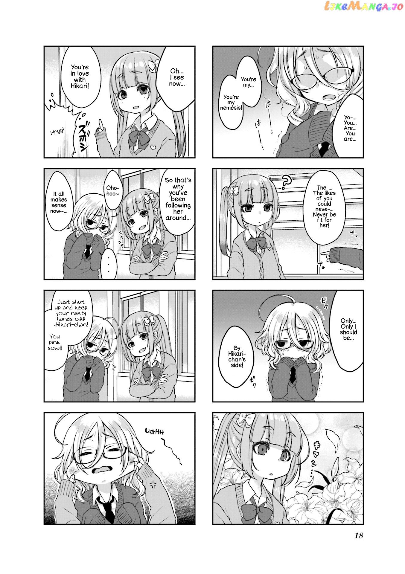 Saji-Chan No Yami Nikki vol.1 chapter 2 - page 2