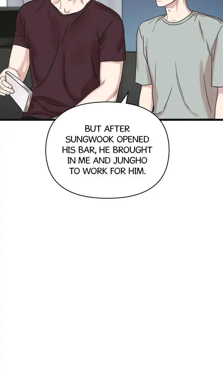 Reunion (2Coin) Chapter 42 - page 42