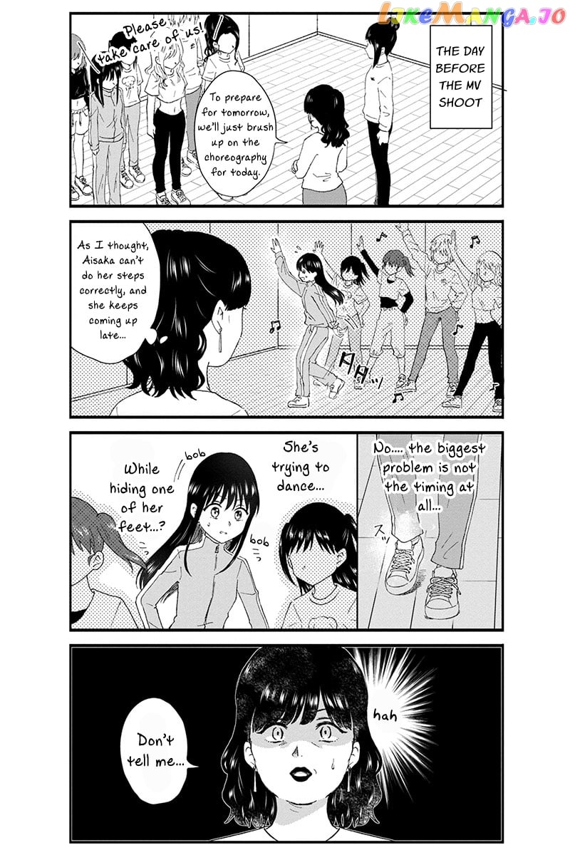 KimoOta, Idol Yarutteyo vol.3 chapter 45 - page 8