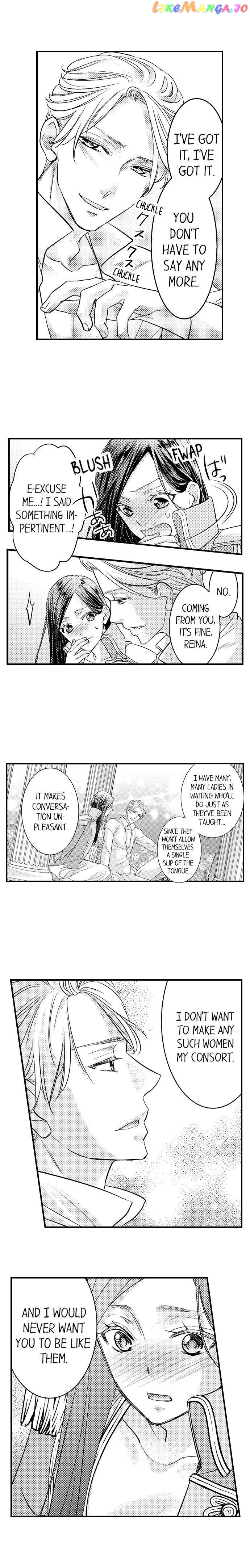 Isekai Royal Harem chapter 12 - page 11