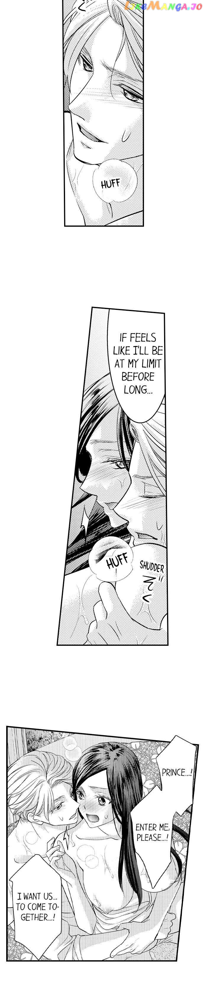 Isekai Royal Harem chapter 12 - page 6