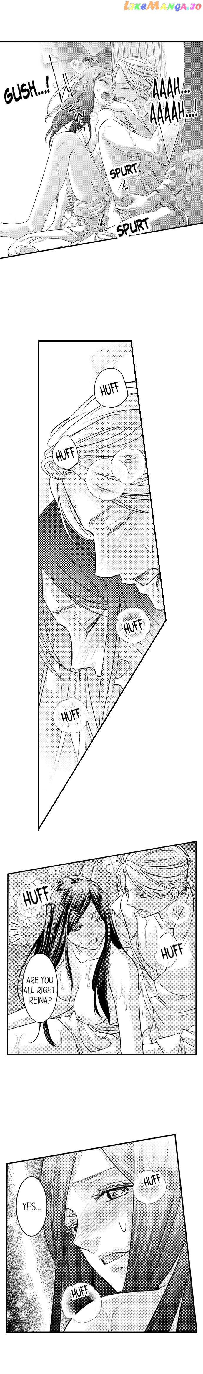 Isekai Royal Harem chapter 12 - page 8