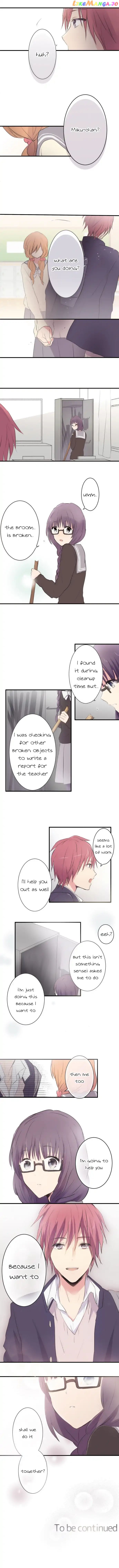 I Became the Class Representative chapter 10 - page 3