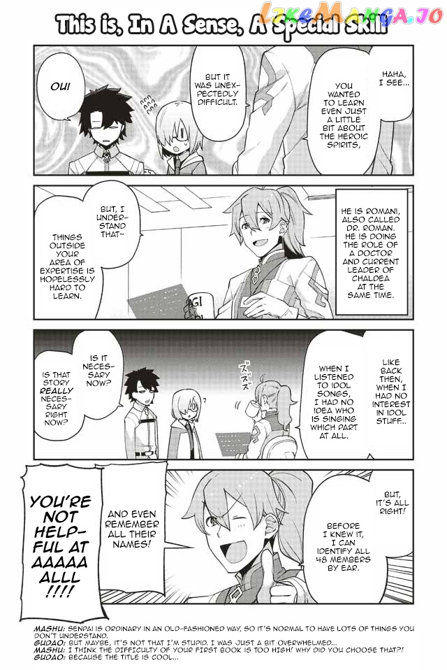 Oshiete FGO! Ijin to Shinwa no Grand Order chapter 0.1 - page 3