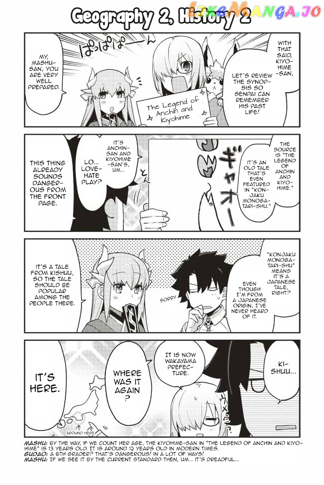 Oshiete FGO! Ijin to Shinwa no Grand Order chapter 2 - page 4