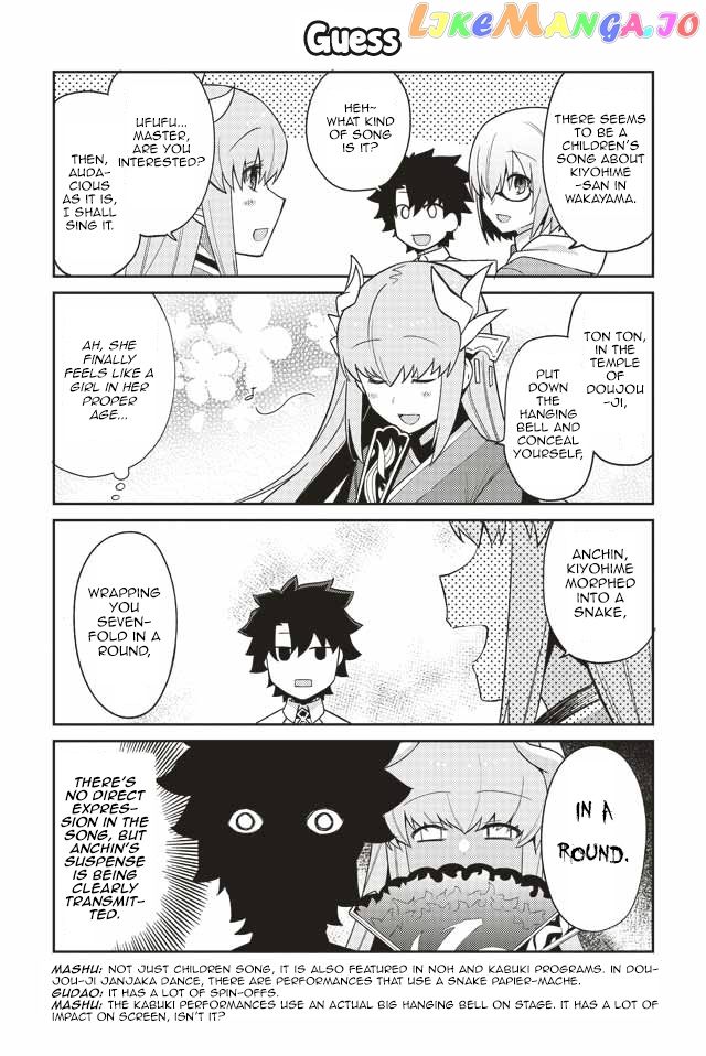 Oshiete FGO! Ijin to Shinwa no Grand Order chapter 2 - page 5