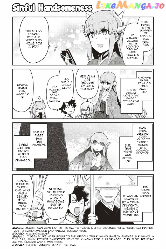 Oshiete FGO! Ijin to Shinwa no Grand Order chapter 2 - page 6