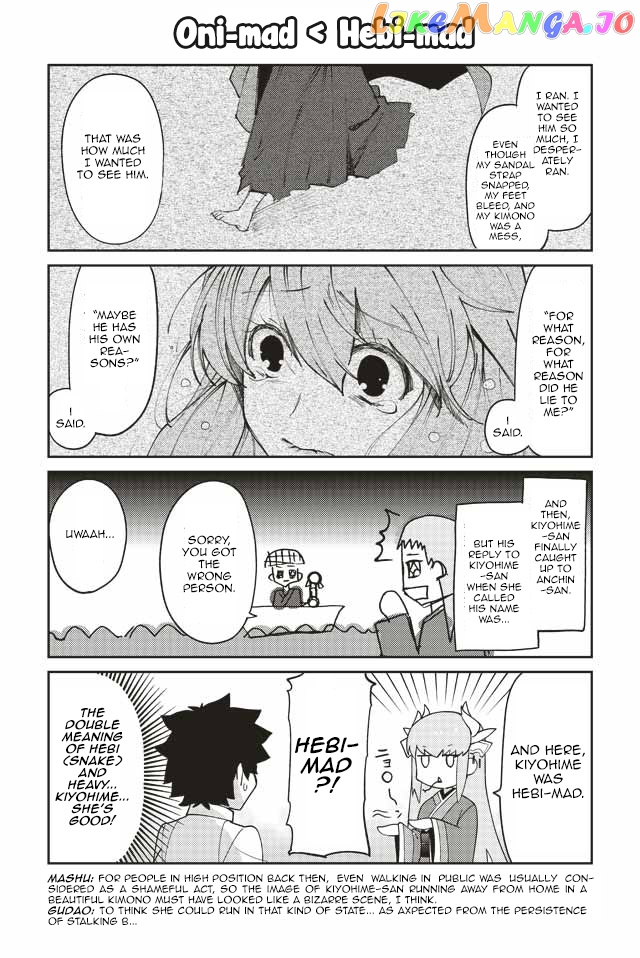 Oshiete FGO! Ijin to Shinwa no Grand Order chapter 2 - page 8