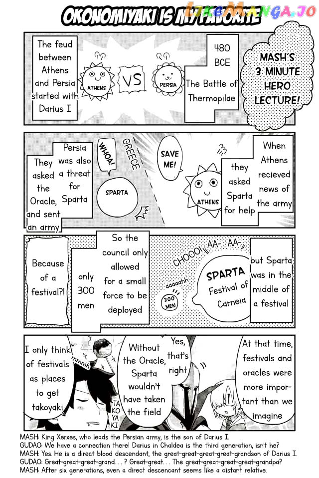 Oshiete FGO! Ijin to Shinwa no Grand Order chapter 5 - page 6