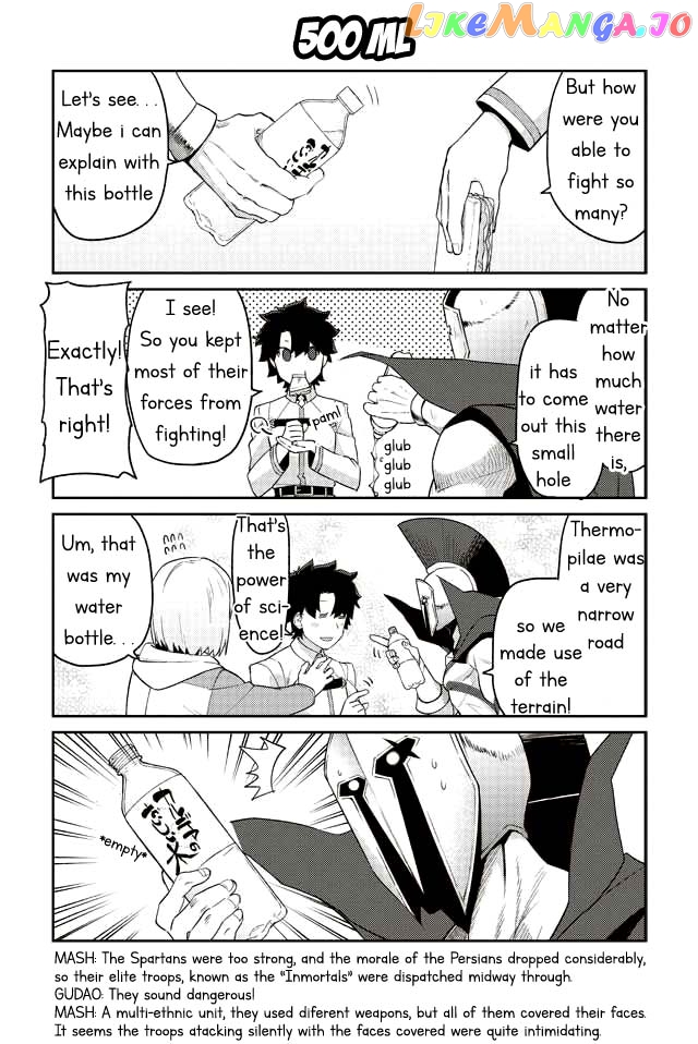 Oshiete FGO! Ijin to Shinwa no Grand Order chapter 5 - page 8