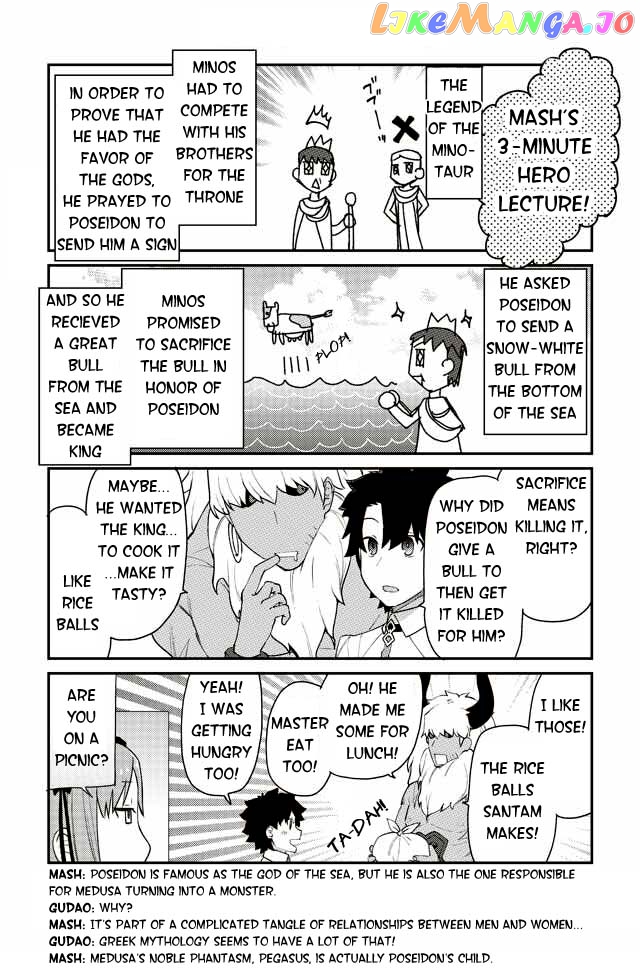 Oshiete FGO! Ijin to Shinwa no Grand Order chapter 7 - page 7