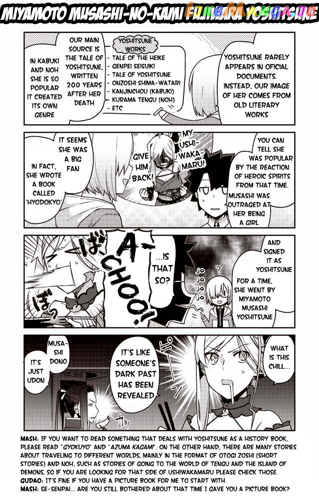 Oshiete FGO! Ijin to Shinwa no Grand Order chapter 9 - page 7