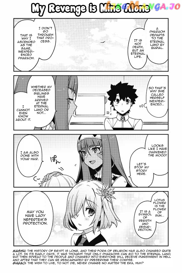 Oshiete FGO! Ijin to Shinwa no Grand Order chapter 10 - page 9