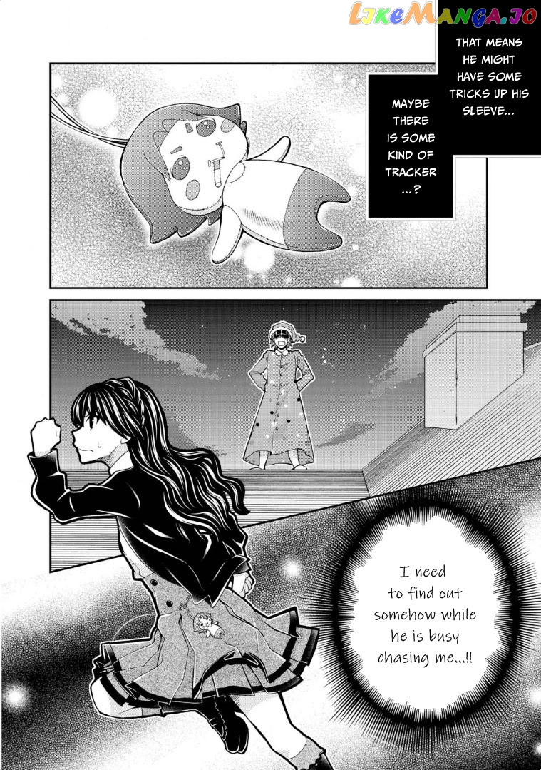 Hatenkou Yuugi vol.17 chapter 117 - page 16