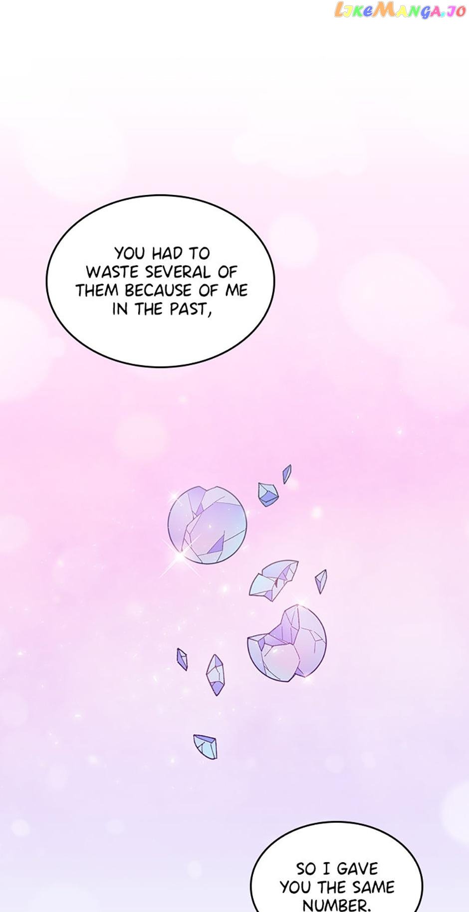 The Villain’s Sister Suffers Today Chapter 67 - page 22