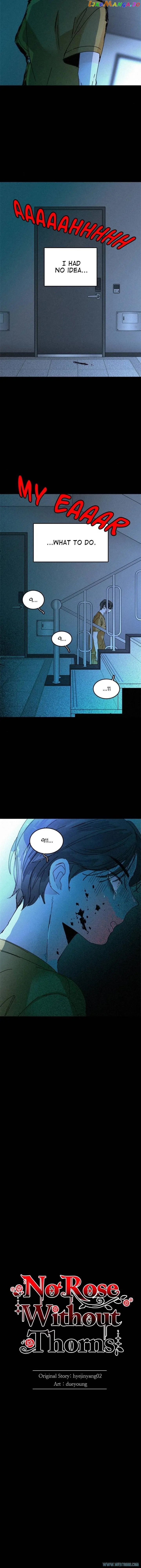 Sounds Like Roses Chapter 76 - page 2