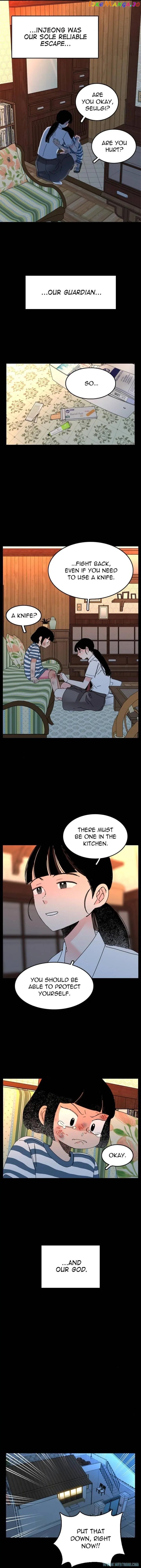 Sounds Like Roses Chapter 79 - page 11