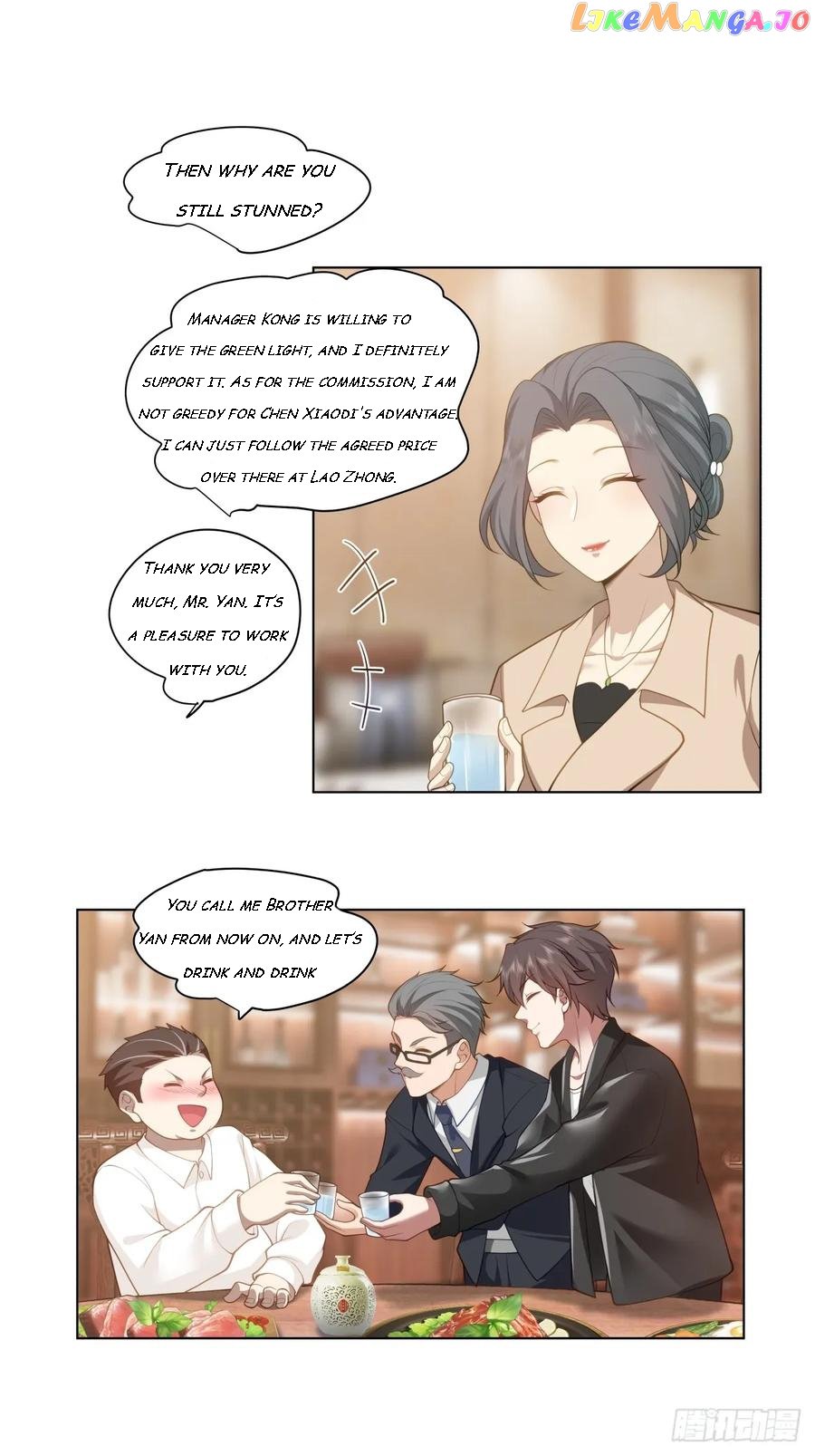 I Really Don’t Want to be Reborn Chapter 133 - page 19