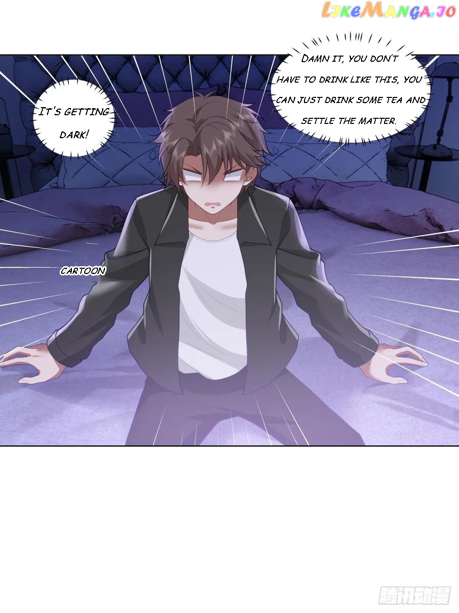 I Really Don’t Want to be Reborn Chapter 133 - page 25