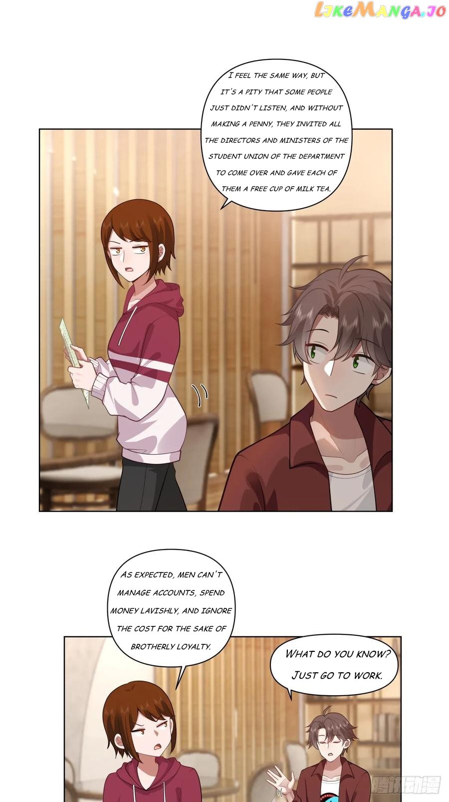 I Really Don’t Want to be Reborn Chapter 137 - page 7