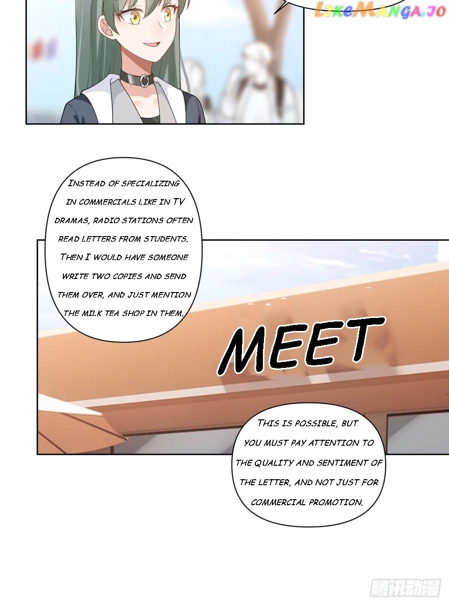 I Really Don’t Want to be Reborn Chapter 138 - page 23