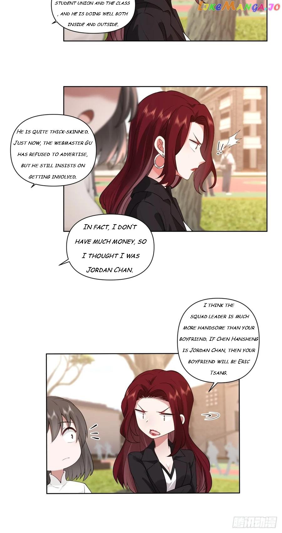 I Really Don’t Want to be Reborn Chapter 138 - page 25