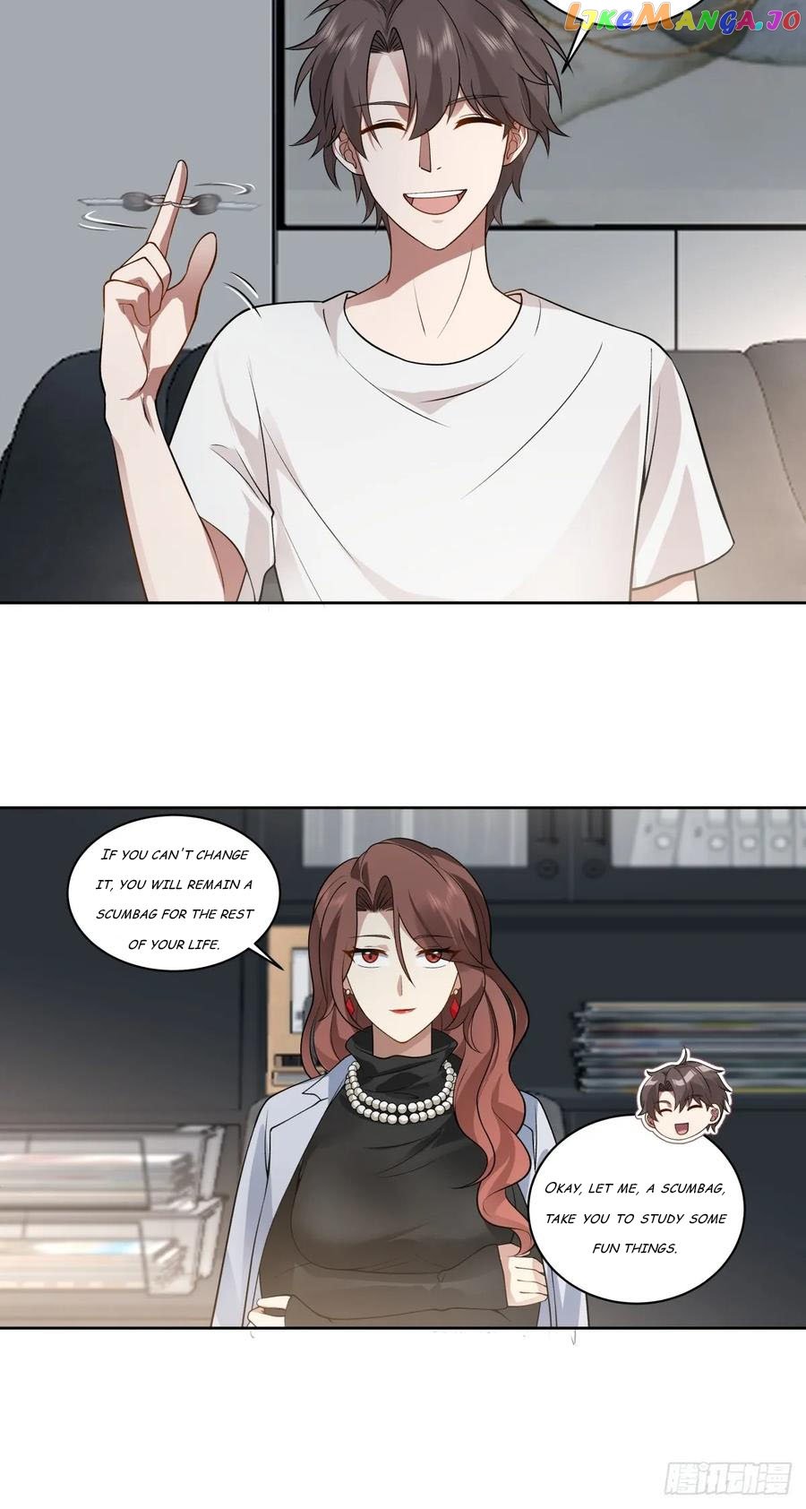 I Really Don’t Want to be Reborn Chapter 143 - page 17