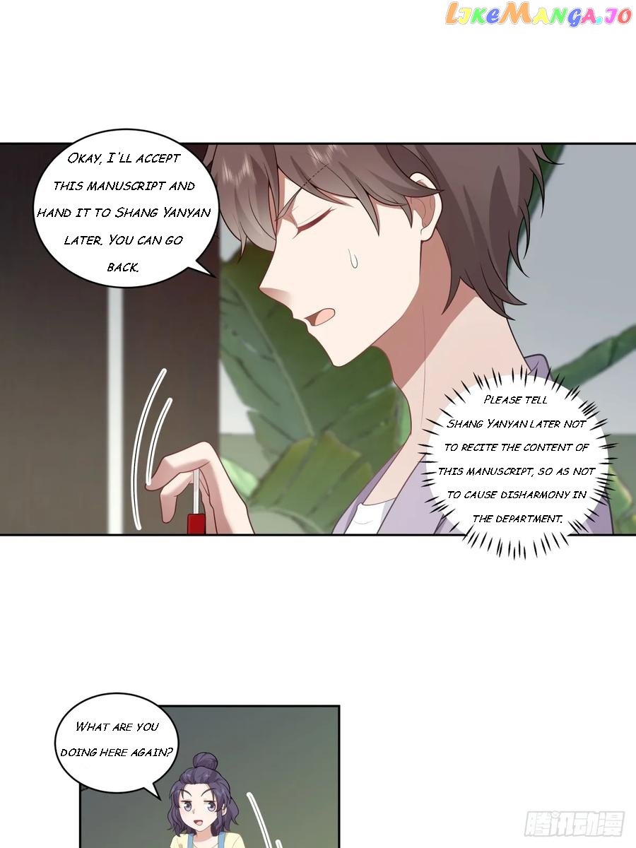 I Really Don’t Want to be Reborn Chapter 144 - page 7