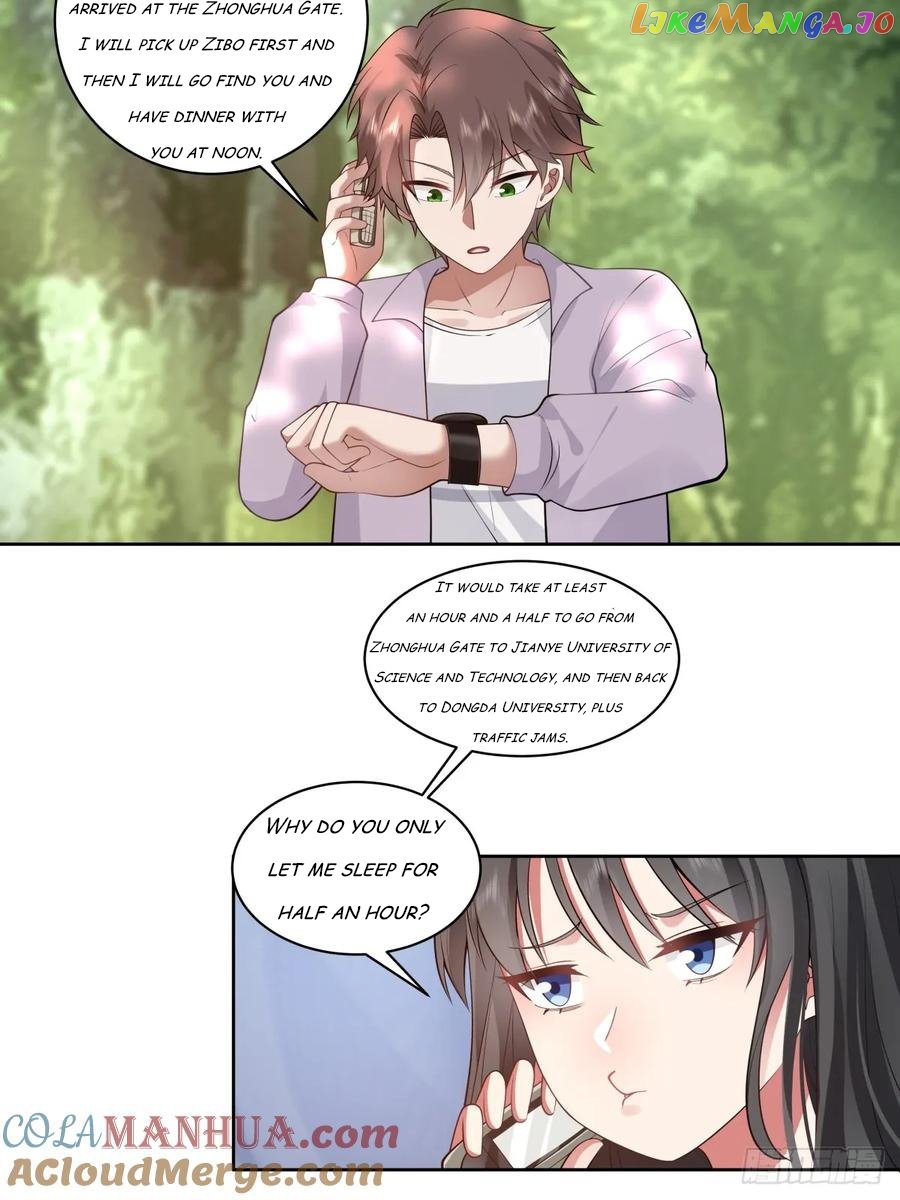 I Really Don’t Want to be Reborn Chapter 145 - page 2