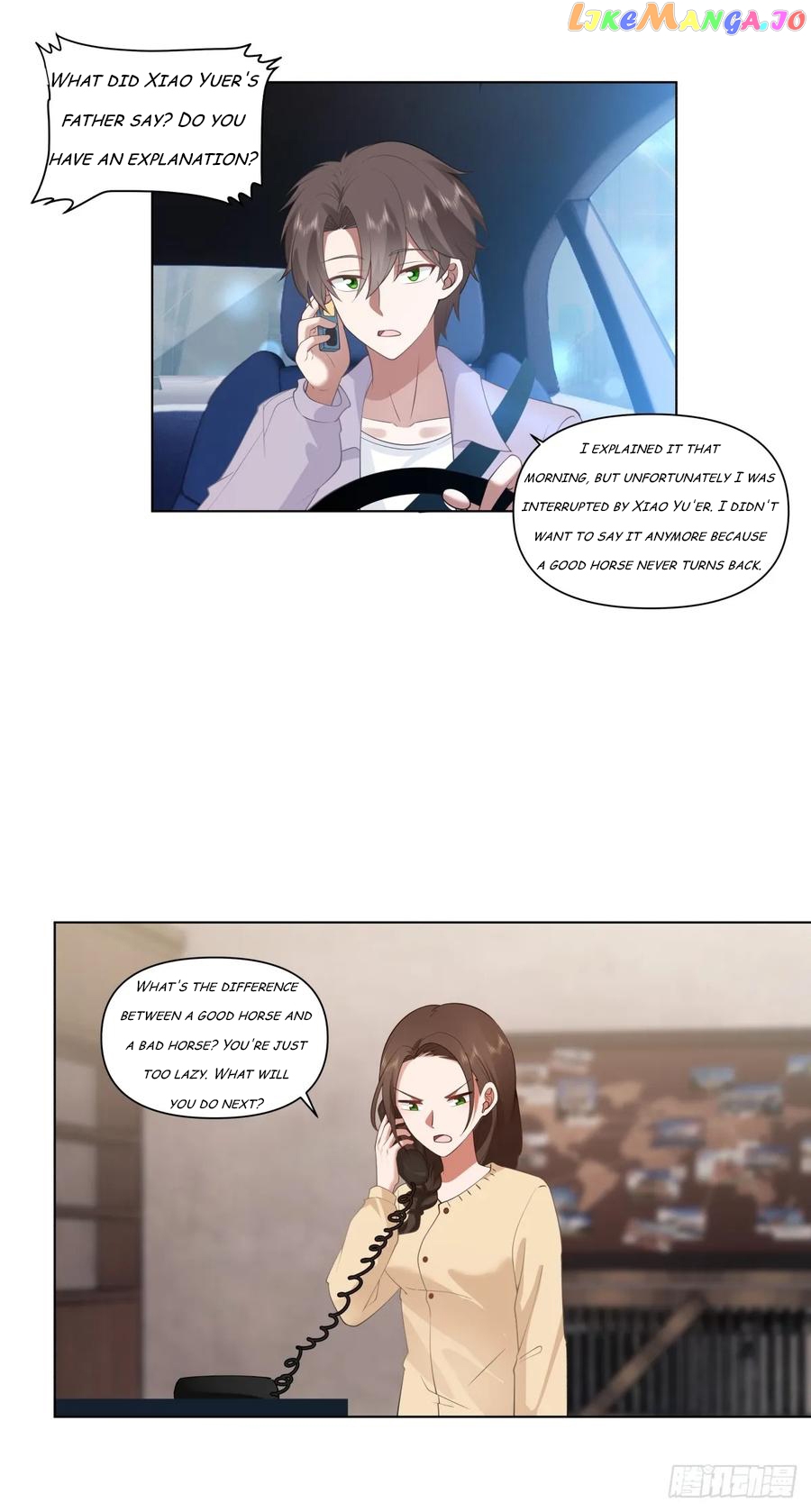 I Really Don’t Want to be Reborn Chapter 148 - page 22