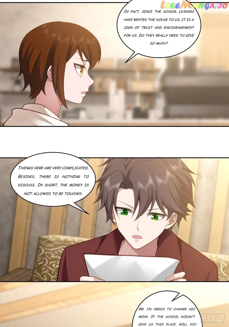 I Really Don’t Want to be Reborn Chapter 152 - page 27