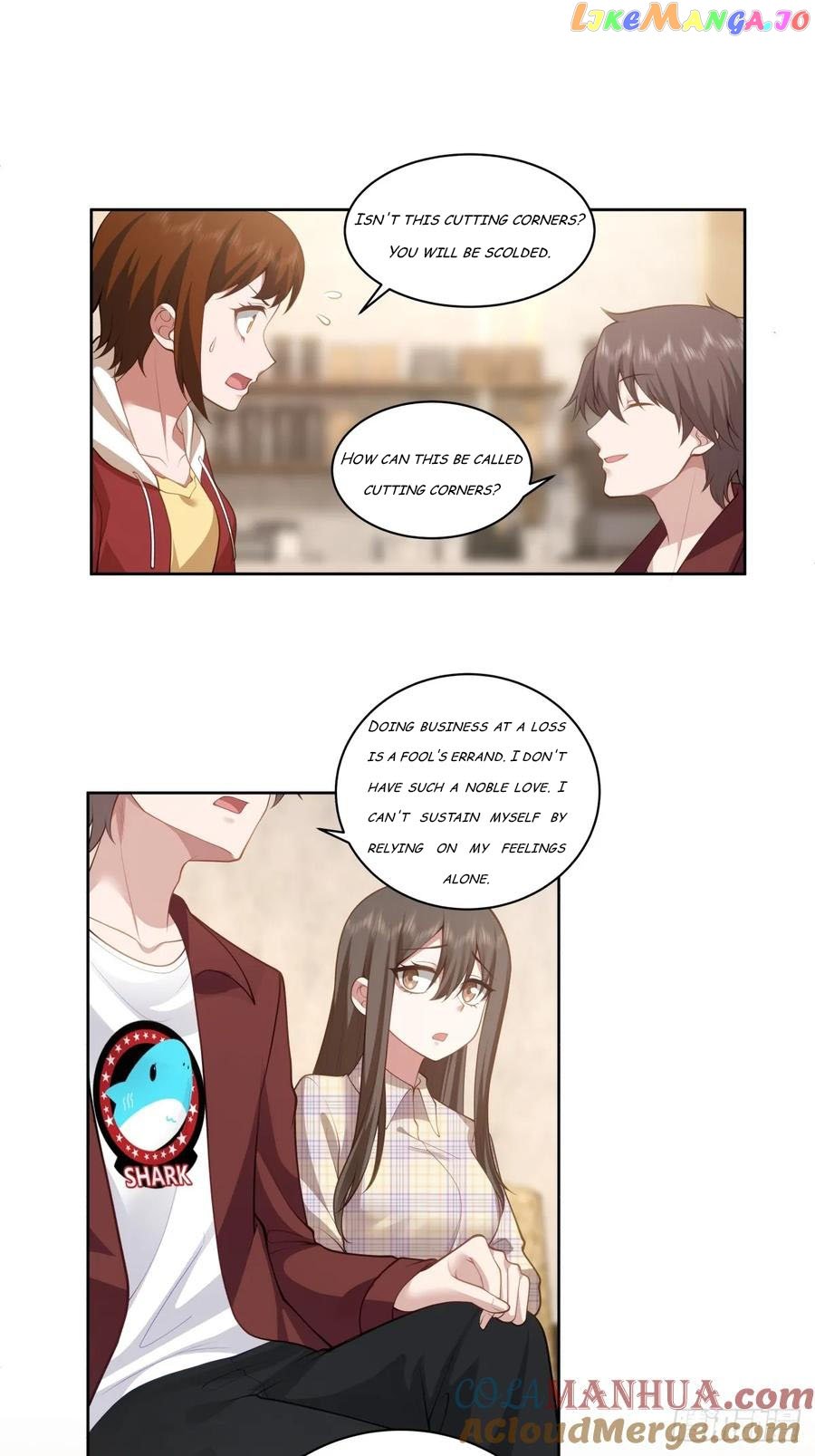 I Really Don’t Want to be Reborn Chapter 152 - page 34