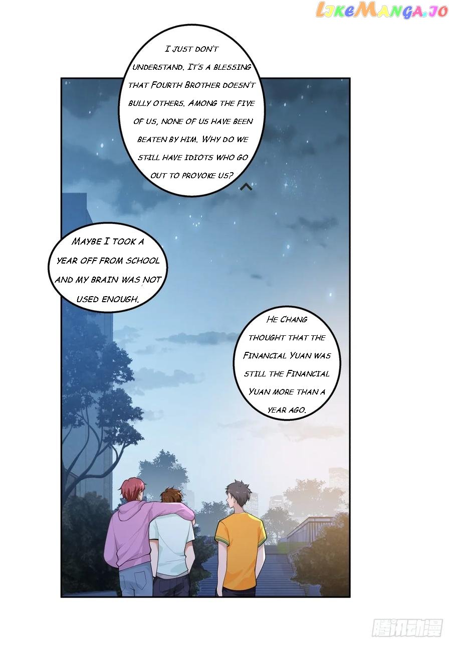 I Really Don’t Want to be Reborn Chapter 155 - page 19