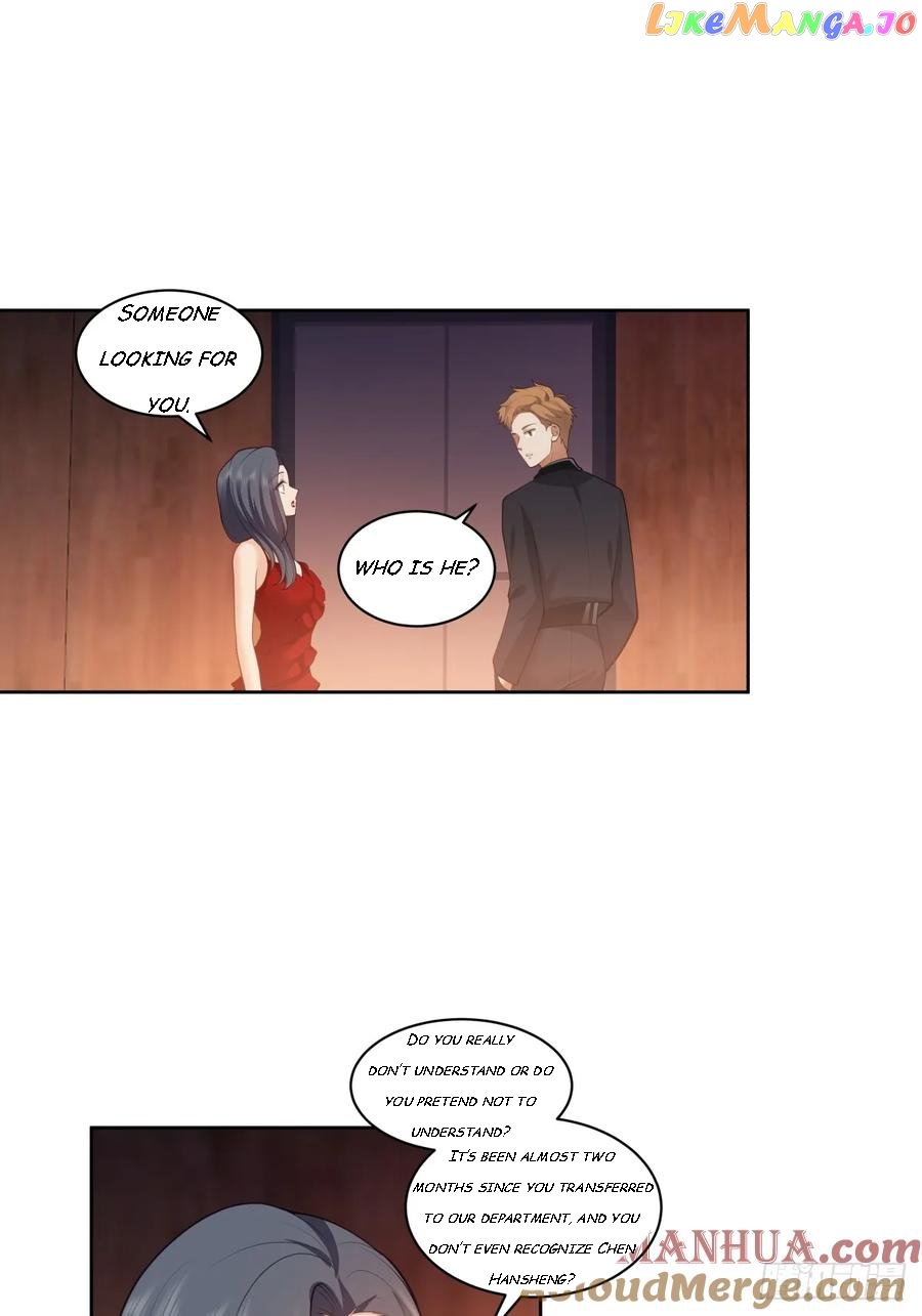 I Really Don’t Want to be Reborn Chapter 155 - page 4