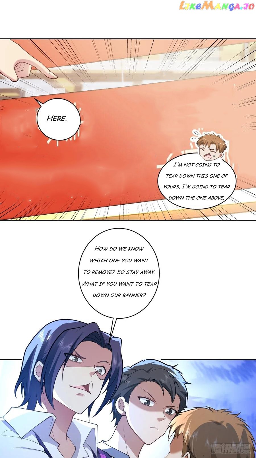 I Really Don’t Want to be Reborn Chapter 158 - page 23