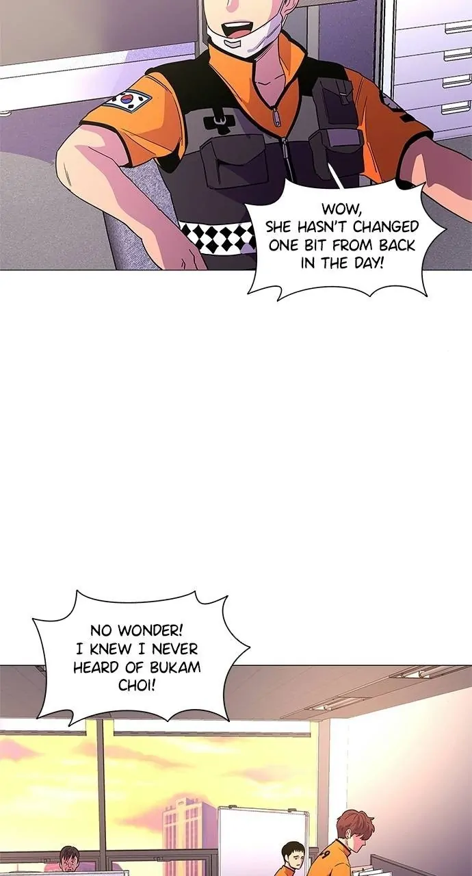 1 Second Chapter 76 - page 82