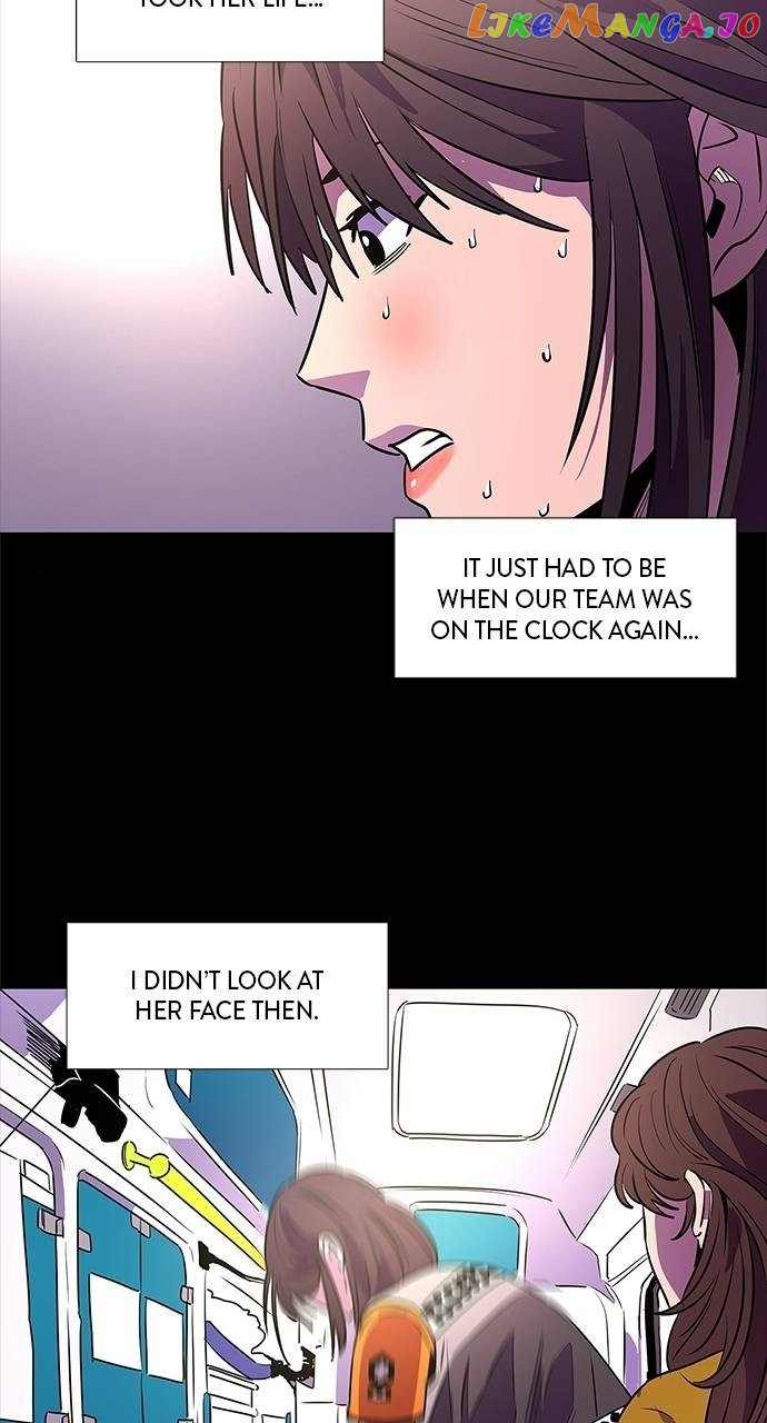 1 Second Chapter 84 - page 45