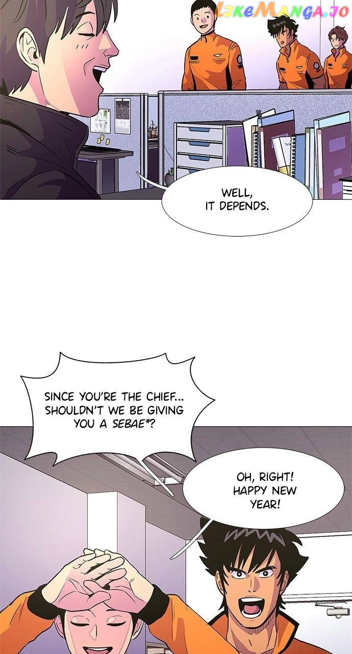 1 Second Chapter 99 - page 9