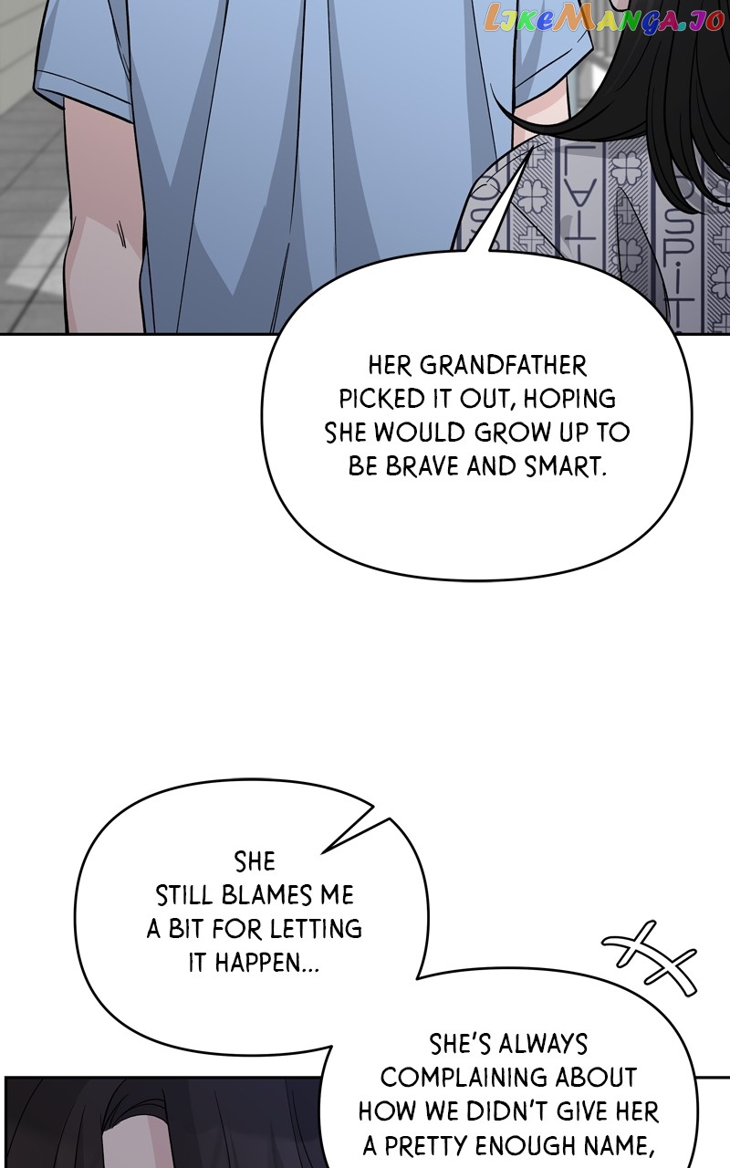 Exchange Student Chapter 80 - page 7