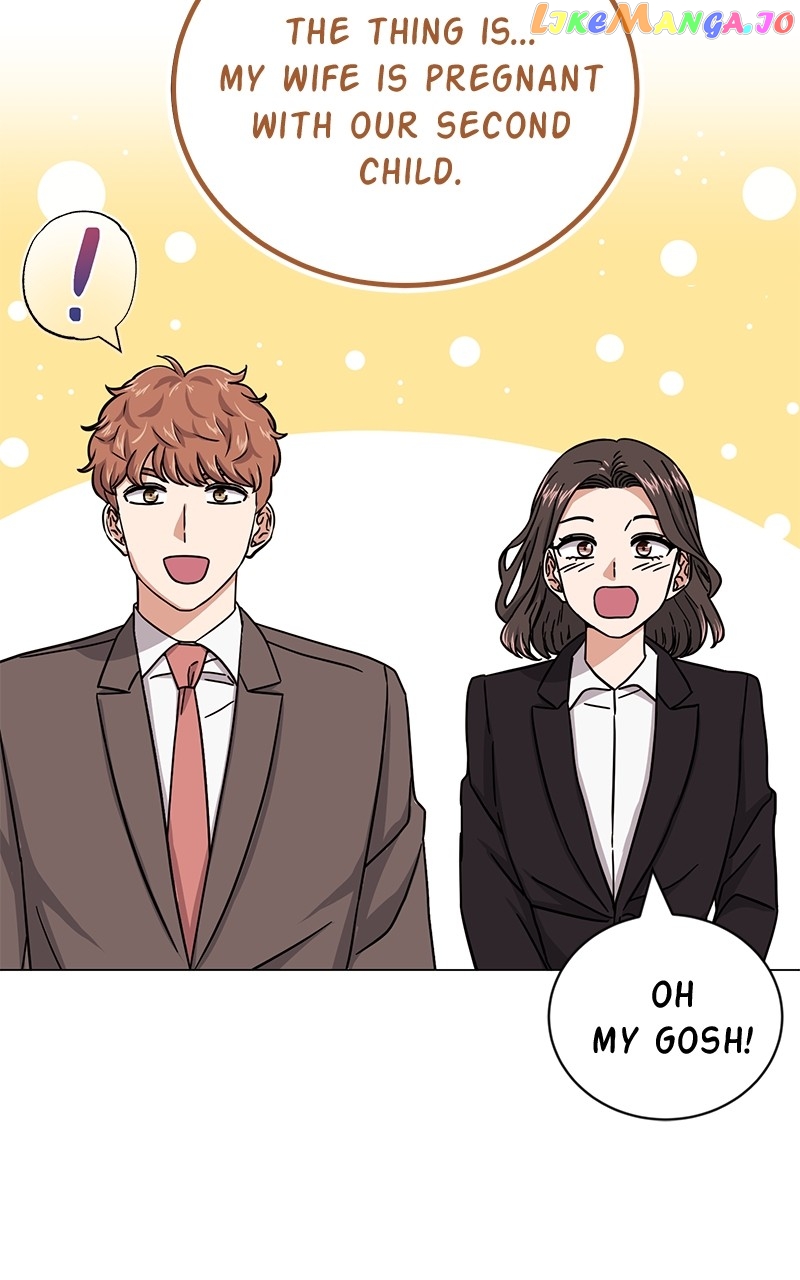 Superstar Associate Manager Chapter 78 - page 15