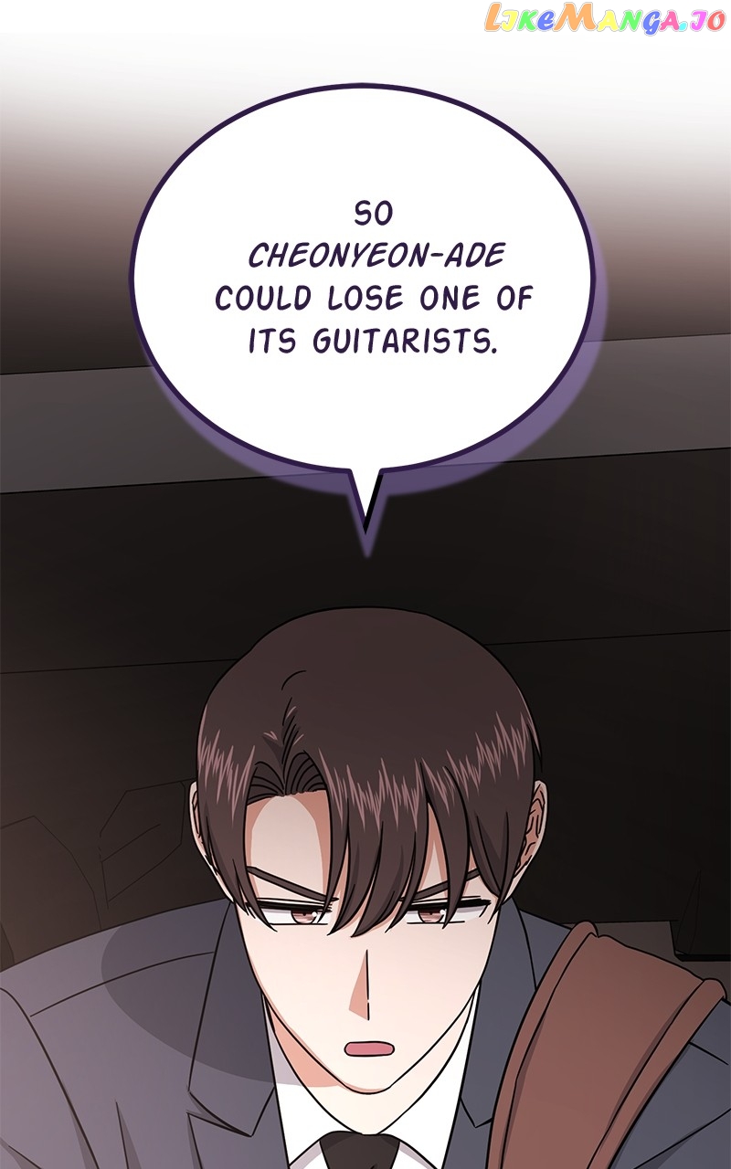 Superstar Associate Manager Chapter 78 - page 35