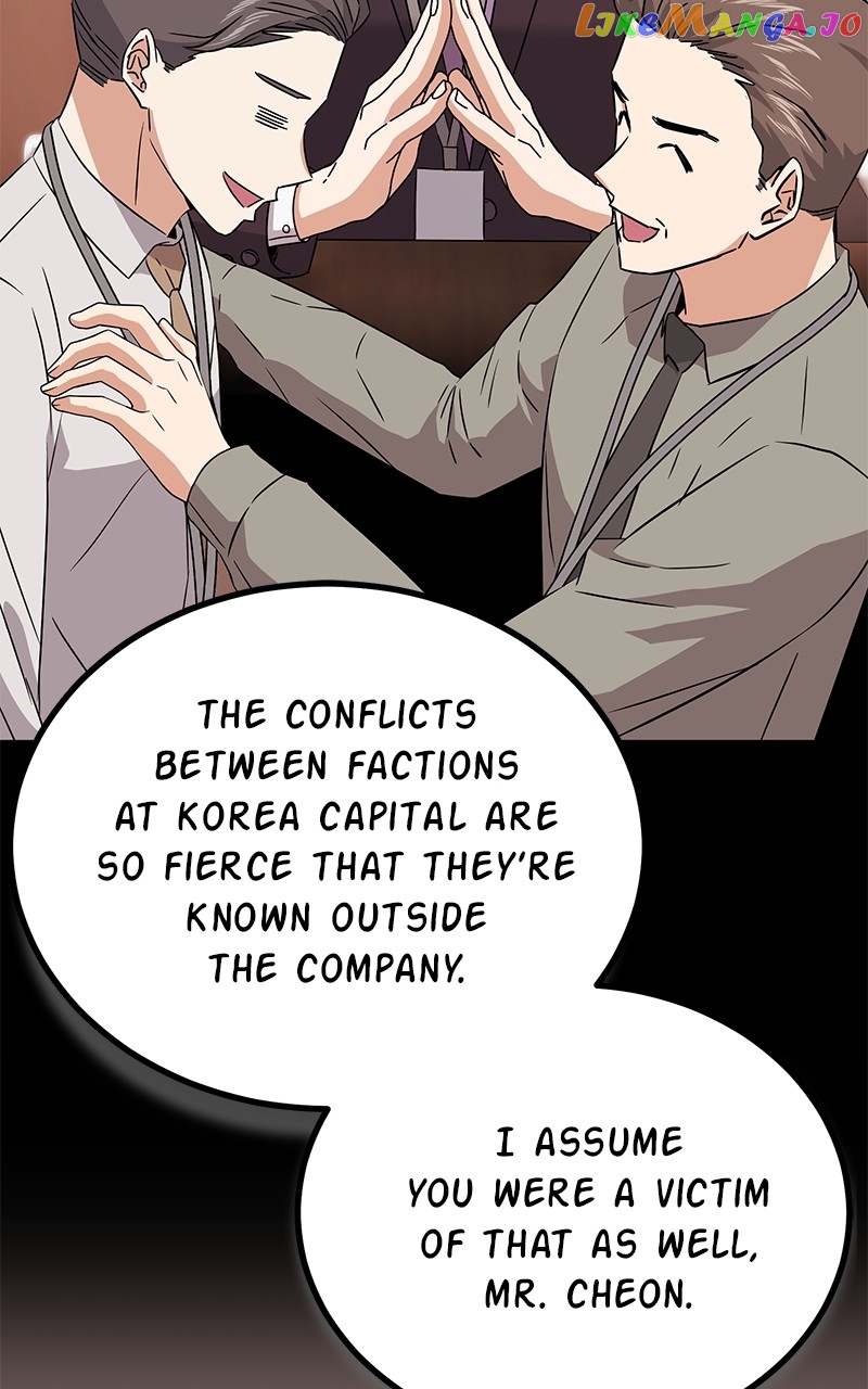 Superstar Associate Manager Chapter 78 - page 94