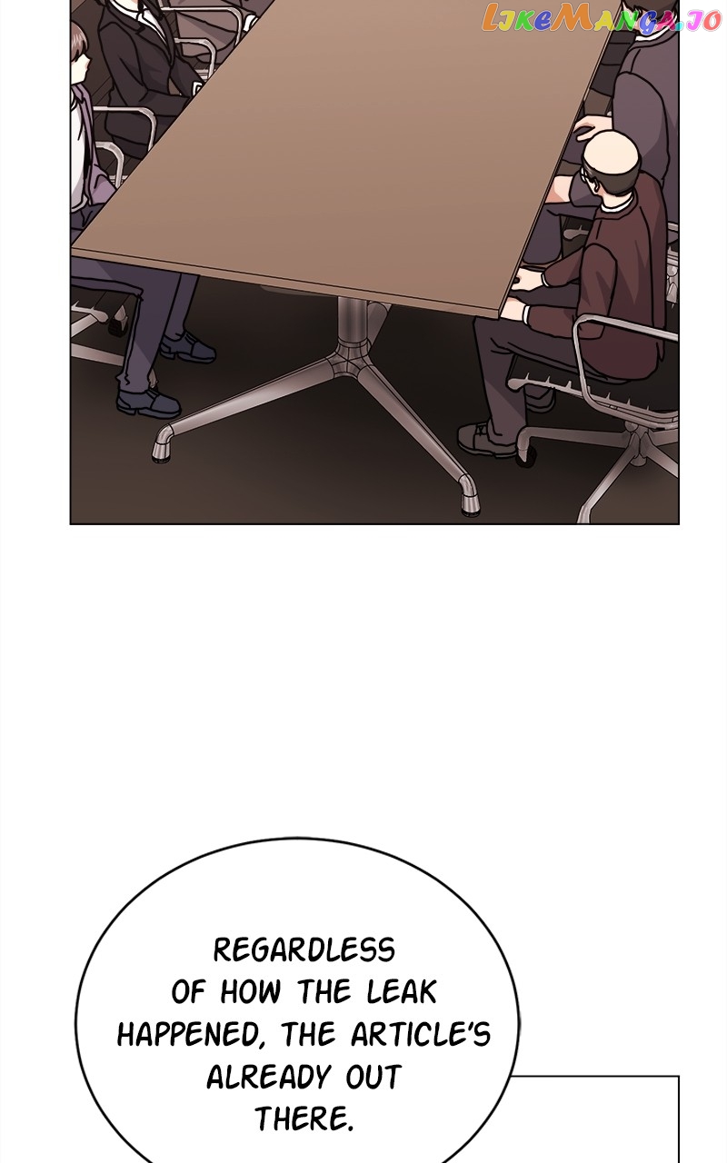 Superstar Associate Manager Chapter 81 - page 39