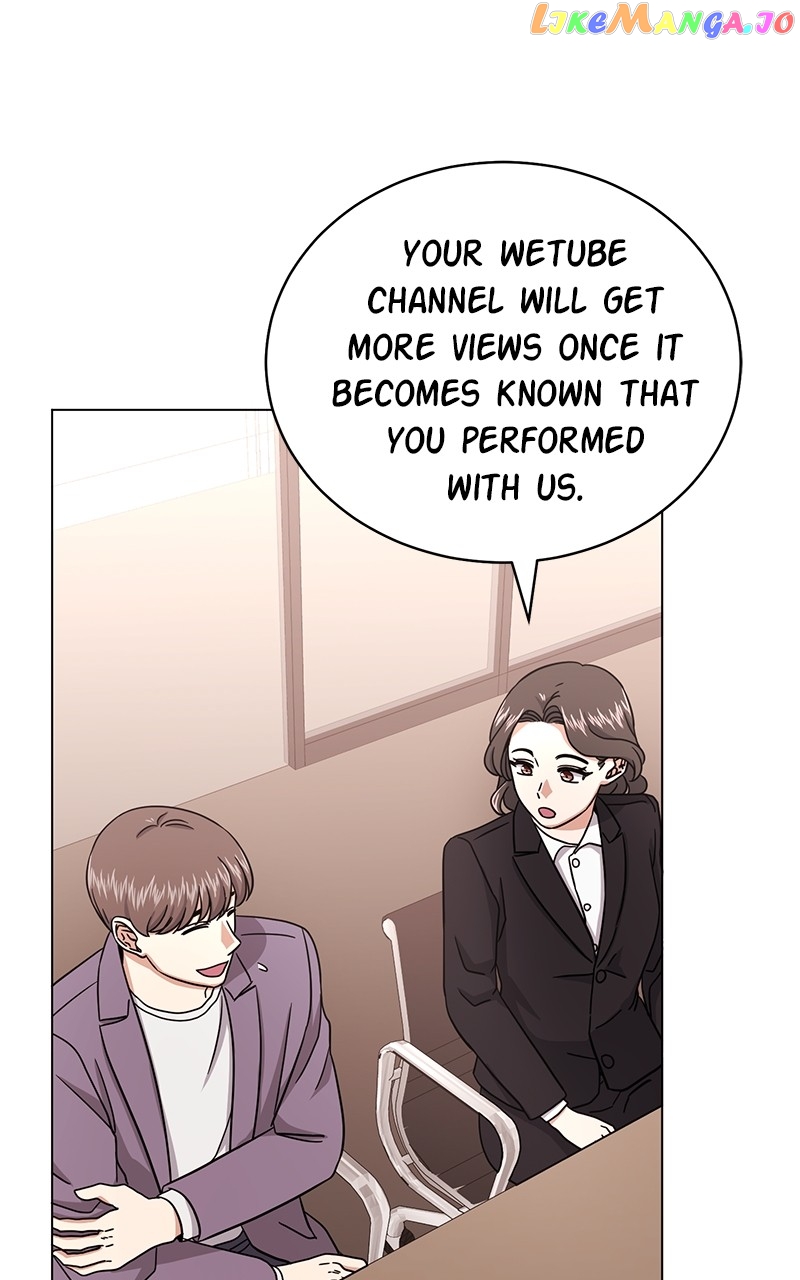 Superstar Associate Manager Chapter 81 - page 51