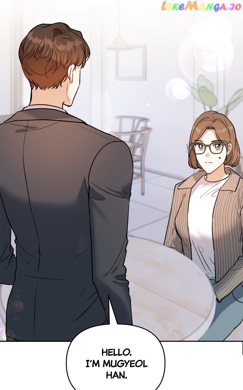 A Prenuptial Contract Chapter 96 - page 3