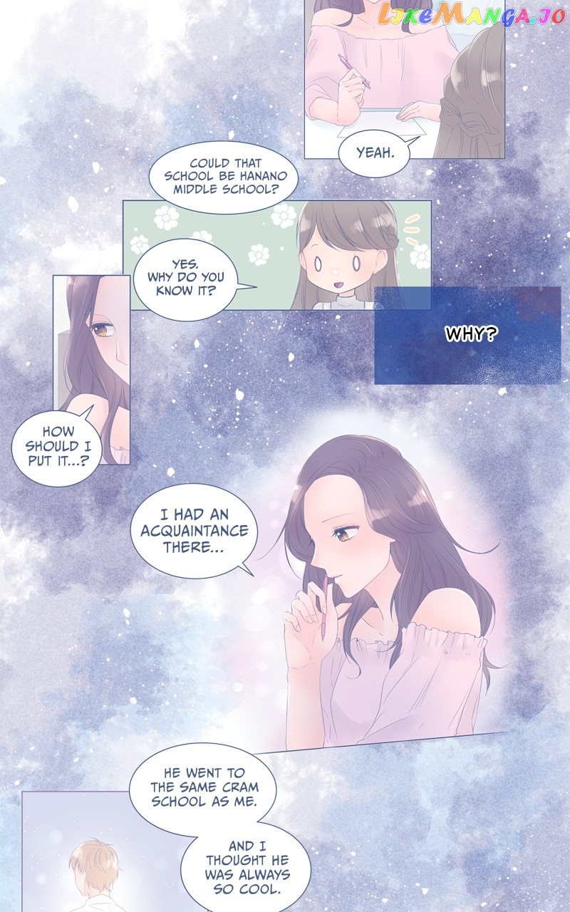 Revenge Love Chapter 52 - page 15