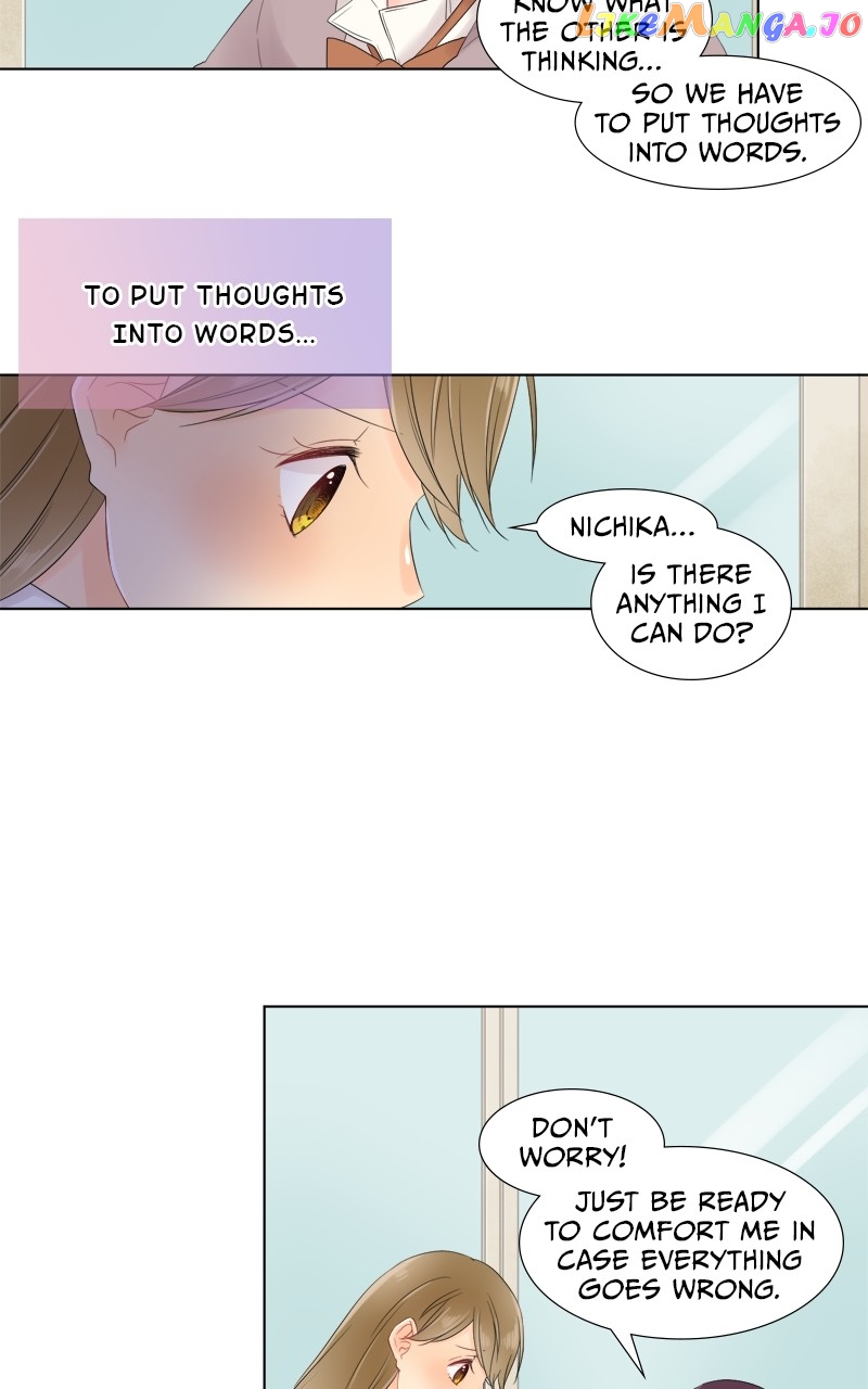 Revenge Love Chapter 54 - page 17