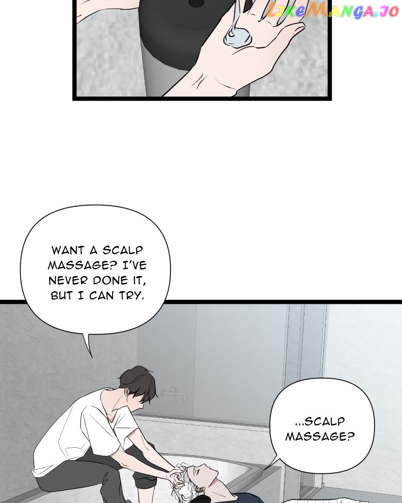 Be My Villain Chapter 90 - page 8